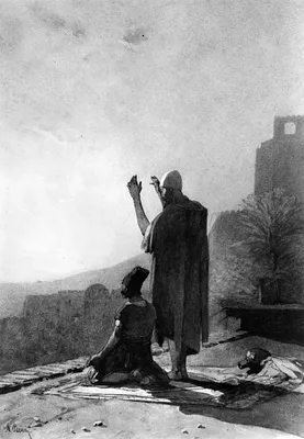 Muslims at Prayer on Housetop