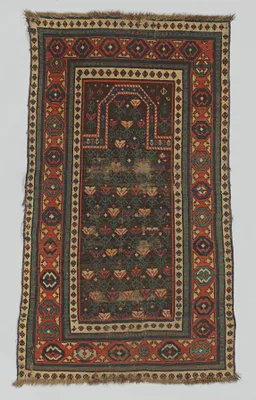 Carpet