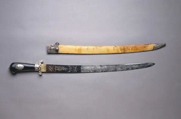 Hunting Sword