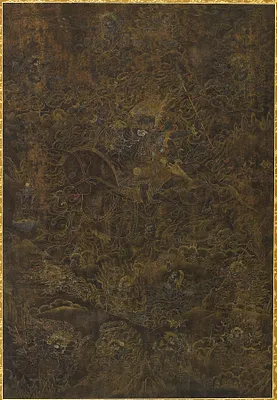p. 2