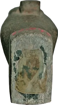 p. 6