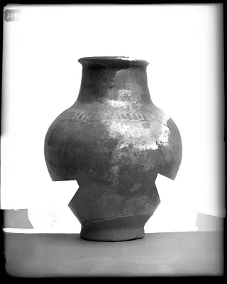 Inscriptions (sham)