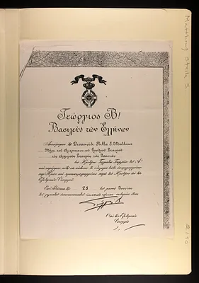 p. 18