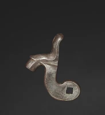 Gun-Lock Hammer