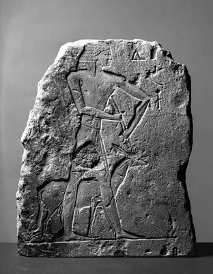 Fragment of a Tomb Relief with an Attendant Leading an Oryx