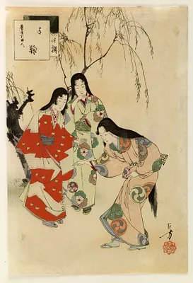 Girls playing with a ball