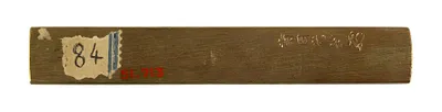 p. 2