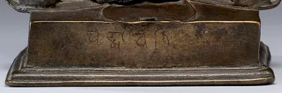 p. 7
