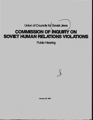 p. 2