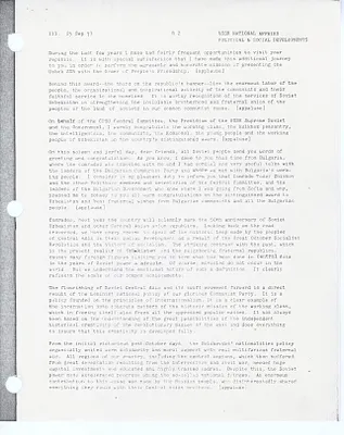 p. 25
