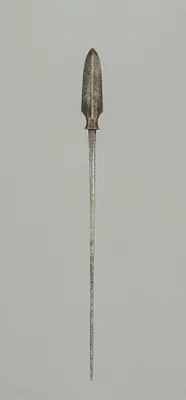 Arrow Point