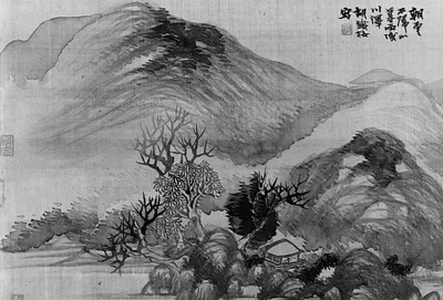 p. 8