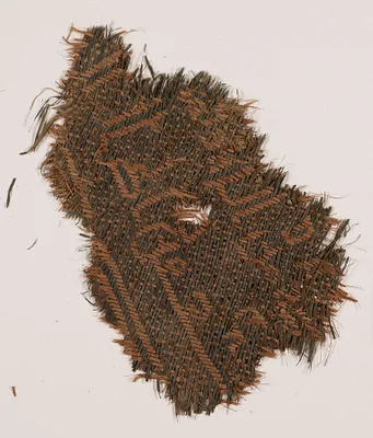 Fragment with twill-woven inscription