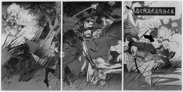 Triptychs: Hotenfu fukin daigekisen no zu