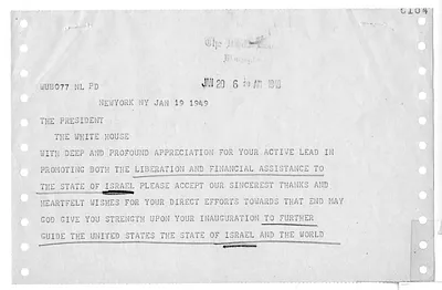 p. 16