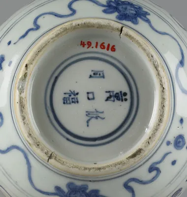 p. 4