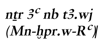 p. 4