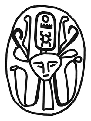 Ring with Scarab