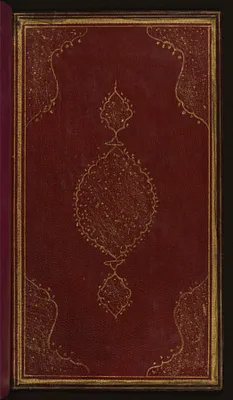 p. 2
