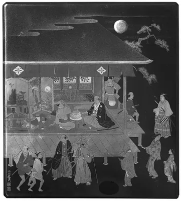 p. 3