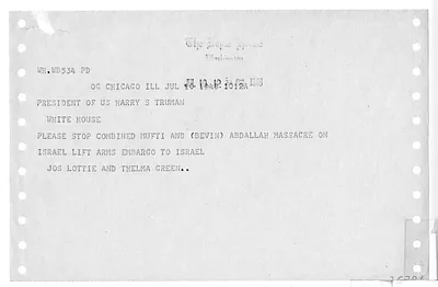 p. 17