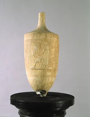 p. 1