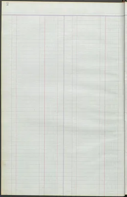 p. 17