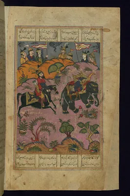 Sam Lassos Faghfur of China