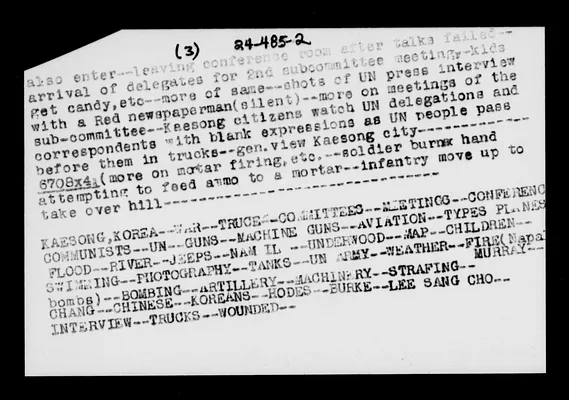 Page 1995