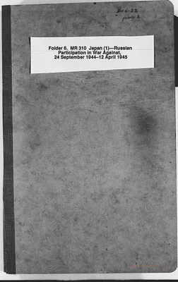 p. 1