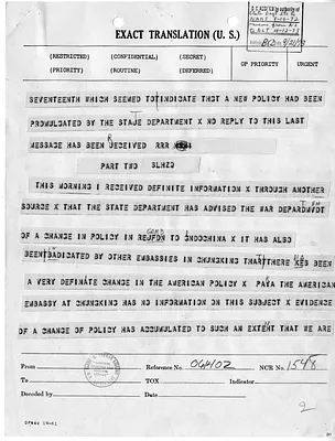 p. 2