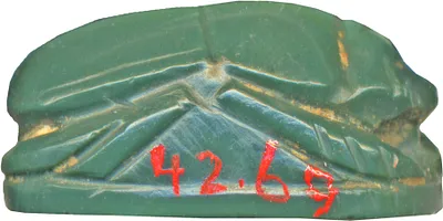 p. 2