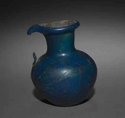 Long-Necked Flask with Strap Handle