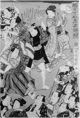 p. 4