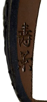 p. 3