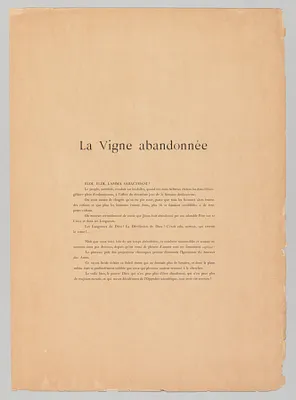 The Vintages: The Vintages!