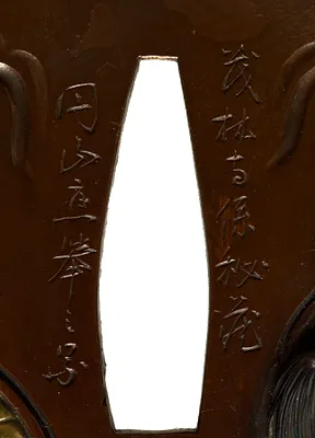 p. 3