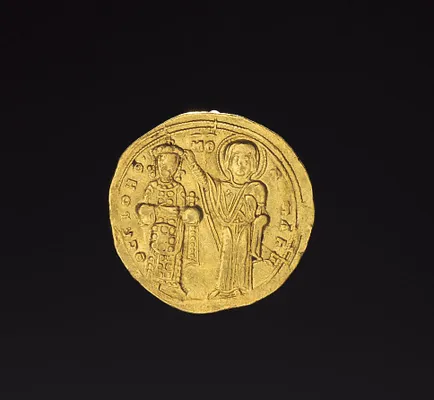 Histamenon of Romanus III