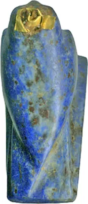 Horus Falcon