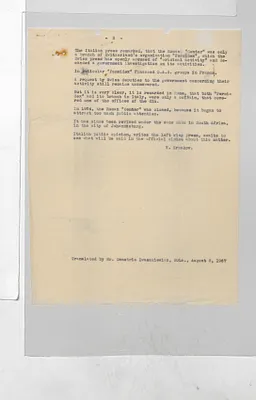 p. 7