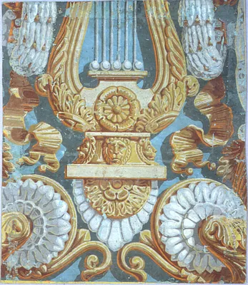 p. 2