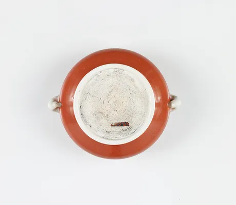 Vase with Two Elephant Head Handles