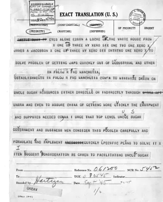 p. 3
