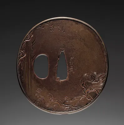 Sword Guard