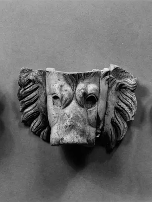 Head of a Lion