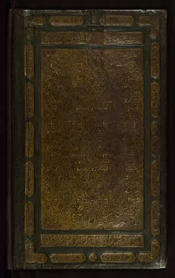 p. 4