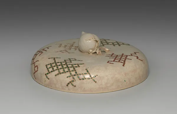 Cover for a Bowl with Seven Treasures