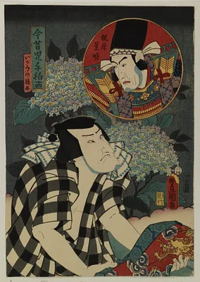 Konjaku ji teso