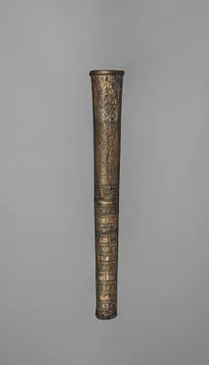 Scabbard