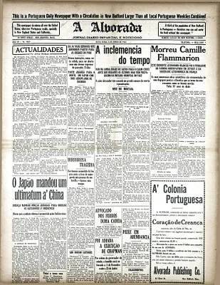 A Alvorada